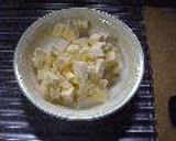 三角スコーン2種作り方1写真