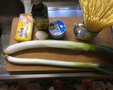 長ネギたっぷり 長ネギのソテーパスタ作り方1写真