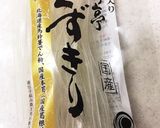 鯨のハリハリ鍋作り方6写真