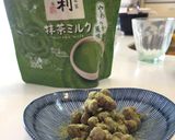 ホワイトデーに❤︎節分豆アマンドショコラ作り方23写真