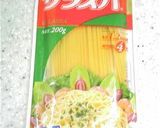 簡単!スパゲッティ&ふりかけでお弁当☆★作り方2写真