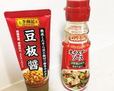 簡単！ピーマン克服♡ひき肉丼作り方4写真