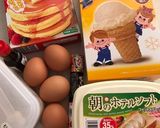 サックリふわふわ☆アイスコーンの焼き菓子作り方1写真