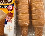サックリふわふわ☆アイスコーンの焼き菓子作り方2写真