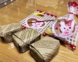 簡単！チョコケーキ作り方11写真
