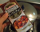 すね肉シチュー作り方8写真