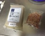 簡単おつまみ☆池波流蒟蒻の煮しめ作り方1写真