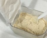 カチカチ砂糖がさらさらになるよ作り方5写真
