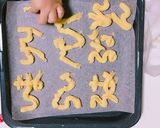 時短ずぼらなしぼりクッキー作り方5写真