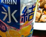 氷結で鶏の照り焼き☆作り方5写真