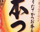 意外！？超簡単和風冷うどん！作り方3写真