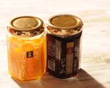 きび酢入りママレードドリンク作り方3写真