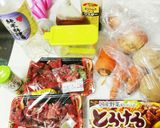 ハヤシライス作り方1写真
