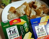 氷結de簡単チーズフォンデュ☆作り方4写真
