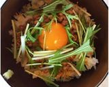 便秘ママ&授乳期ダイエットに♪納豆丼作り方11写真