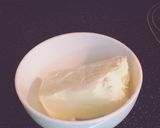 クマさんクッキー作り方1写真