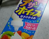 バレンタインに簡単大量トリュフチョコ！作り方2写真