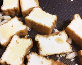 牡蠣と厚揚げの味噌炒め作り方10写真