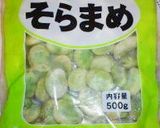 簡単！サクホク♡そら豆の素揚げ♡作り方1写真
