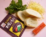 簡単！松茸の味お吸いものでグラタンスープ作り方1写真