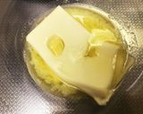 はじめてのクッキー作り方1写真