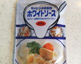 カレーリメイクでグラタンに!作り方7写真