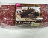 甘酸っぱい紅玉りんごのシンプルケーキ作り方5写真