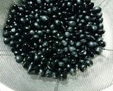 黒豆煮 お鍋で簡単にできる!!作り方1写真