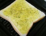 簡単！美味しいオリーブオイルのトースト♪作り方1写真