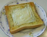 簡単！美味しいオリーブオイルのトースト♪作り方3写真