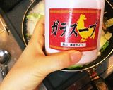 超簡単 ホルモン鍋 激ウマ作り方3写真