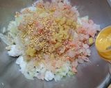 冷凍エビで作る！絶品エビ焼売♪作り方14写真