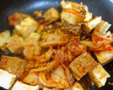 厚揚げとキムチの焼き肉のたれ炒め作り方2写真