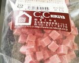 いちご粒々生チョコ～バレンタイン作り方1写真