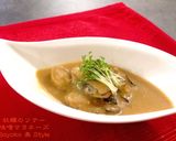 万能☆味噌マヨネーズソース作り方2写真