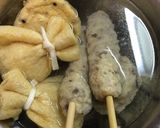 誰でも簡単 本格風おでん作り方5写真