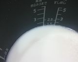 濃厚クリーミー！カルボナーラピラフ作り方1写真