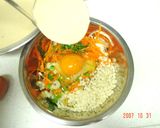 オカンの牛筋お好み焼き作り方3写真