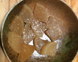 あまった大根の煮物de和トースト作り方1写真