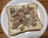 あまった大根の煮物de和トースト作り方4写真