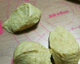 ちぎり群馬～葱とチーズのみそちぎりパン～作り方4写真