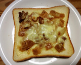 あまった大根の煮物de和トースト作り方5写真