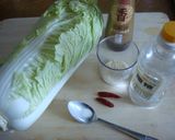 超簡単・速い・安い・うまい白菜炒め作り方1写真