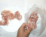 鶏もも肉の大葉しょうゆ焼き♪簡単作り方2写真