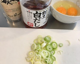 冷蔵庫の余りねぎ救出！だし巻き玉子作り方1写真