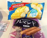 手作り!? ルマンドアイス…作り方4写真