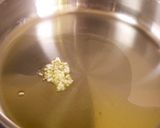 和パスタ！いかにんじんの納豆パスタ作り方4写真