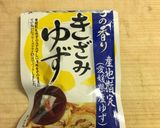 ダイエットにも！キャベツのもみもみサラダ作り方3写真