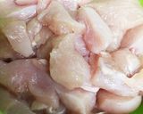 鶏ムネ肉炒め~酢豚風作り方1写真