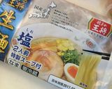 あったまろう♩ミルク塩ラーメン作り方4写真